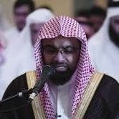 تلاوة ماتعة نادرة للشيخ ناصر القطامي من سورة الأنبياء البحرين 1430 هــــ
