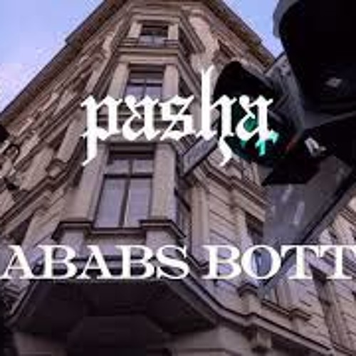 Pashanim x Katy Perry - Shababs Botten x Dark Horse