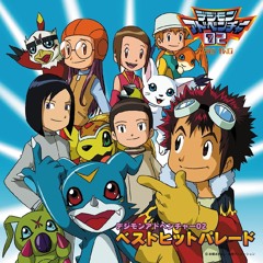 Miyazaki Ayumi - Brave Heart Arrangers Remix Version