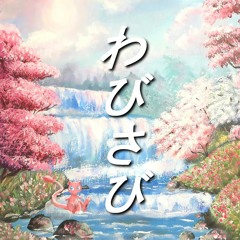 Beat Rap /Hip-Hop - Sakura . Flowers ( FREE )