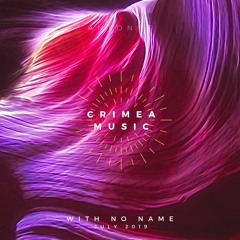 ANTON%F - With No Name (July 2019)