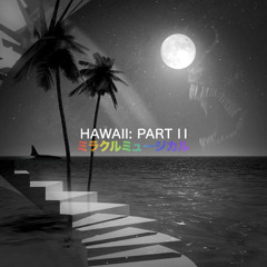 Murders - Miracle Musical (Cover by Scrimzy)