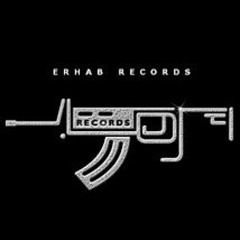 ERHAB RECORDS - EL DAWLE SAR BADDA ZABRE