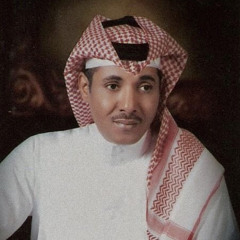 النهود اللي بها علّتي وإتلافي .. كنها التفاح زاهي بنبت غصونه