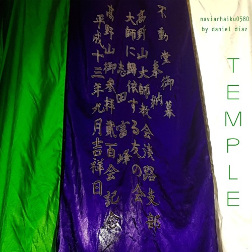 Temple - naviarhauku580