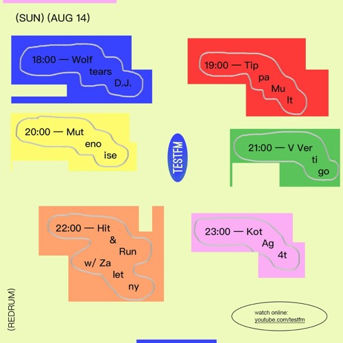 Kot Ag4t @ TESTFM — 14/08/2022