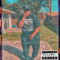 Fucc ah intro