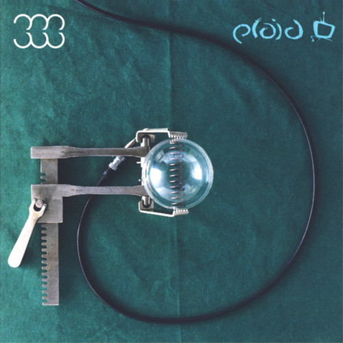 Prague Radio