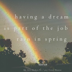 Rain In Spring (Naviarhaiku394)