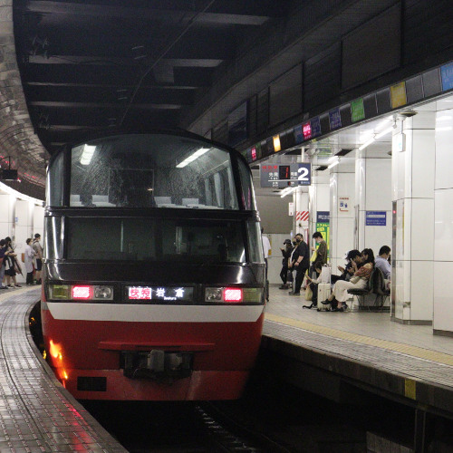 Distributed Meitetsu