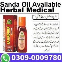 Sanda Oil In Pakistan - 03090009780
