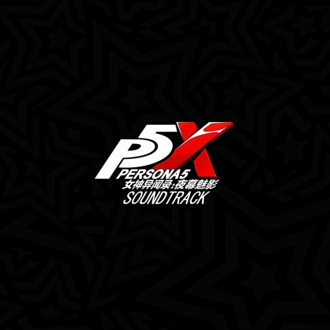 ポップス+ロック(邦楽) PHANTOM X/RAGE AGAINST THE WALL Graffiti on the Wall (feat. Just Wise & Cruz Ocho) - YouTube