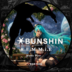 R.E.M.M.i.E - Moody Wave (FREE DOWNLOAD)