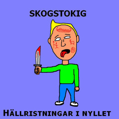 Jag kan inte säga R