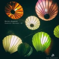 Below Bangkok - Zashiki - Warashi (Kiano's Dub)