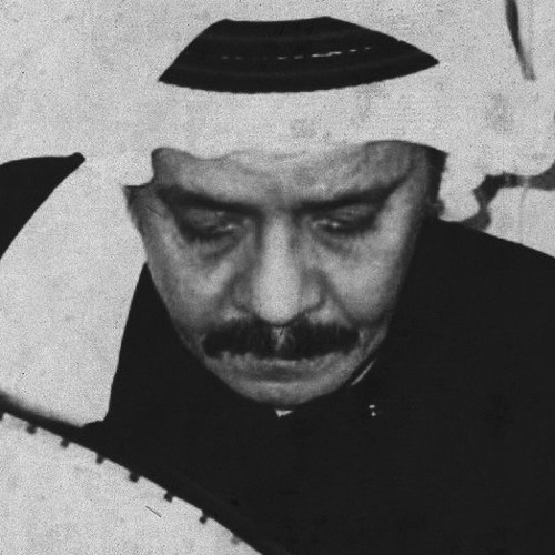 طلال مدّاح - الله يعلم | عود