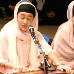 Bibi Ramneek Kaur Ji - aau sakhee har mel karehaa