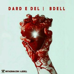Darde Del - Bdell