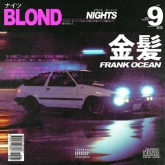FIREBLXST