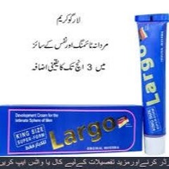 Largo Cream for Men 03090007665