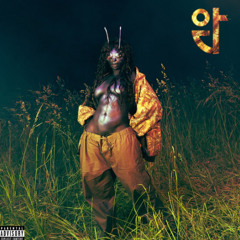 SZA & Kendrick Lamar - 30 for 30 (Geenot Edit) [Free DL]