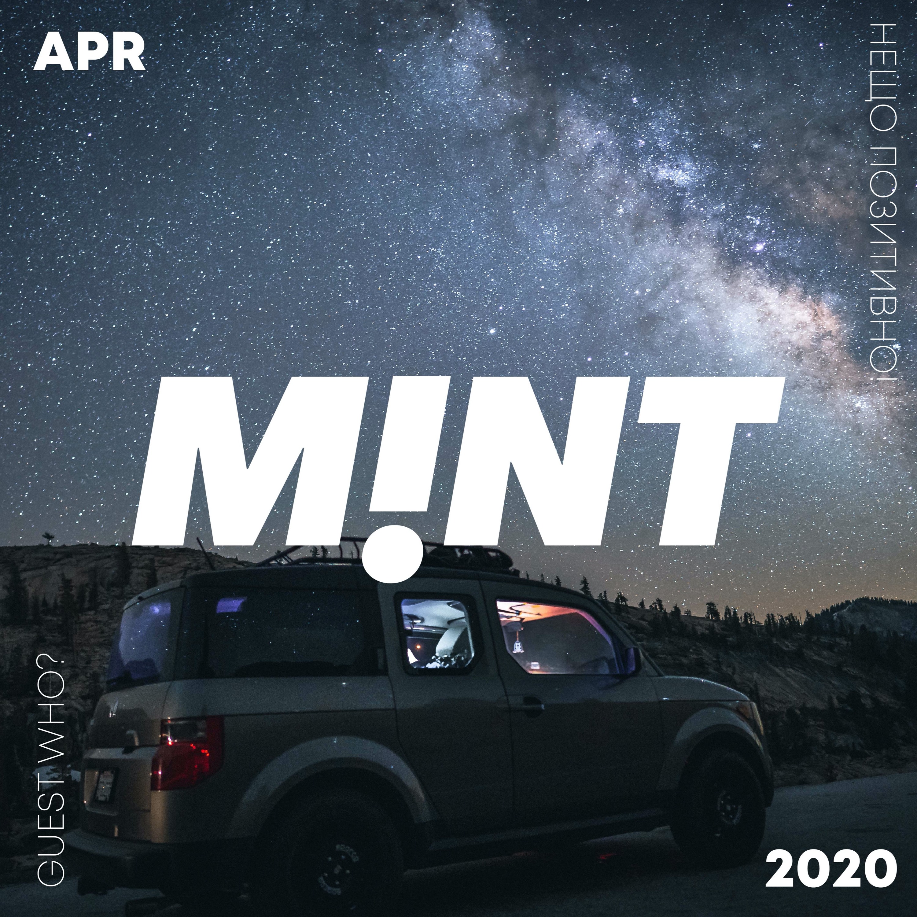 themintpodcast