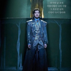 고은성 - 과거의 나 자신 [뮤지컬 몬테크리스토] 2023.flac