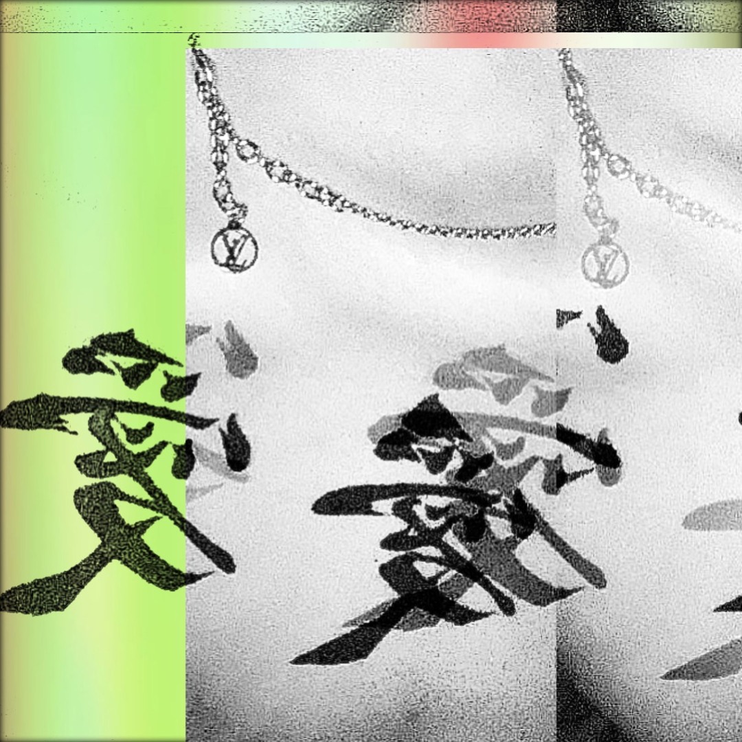 邦楽 Jungle JUNGLE FIRE feat.MOTSU : 芹澤優 | HMV&BOOKS online - EYCA-14176
