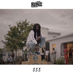 RUNKUS $$$ (GREEN LION CREW DUBPLATE)