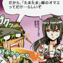 Check it and Let it Roll