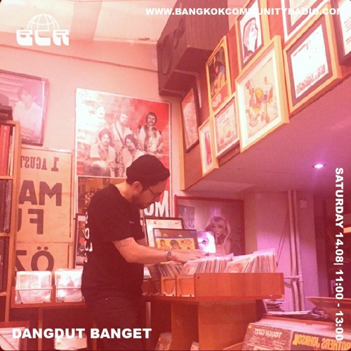 Dangdut Banget - 14th August 2021