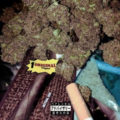 3. Let Me Tell You Something Ft Kid Loud