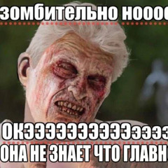 zombiqe-kiss castle blood on lip