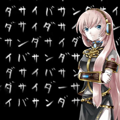 Amazon.co.jp: VOCALOID2 キャラクターボーカルシリーズ03 巡音