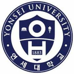 연세여 사랑한다
