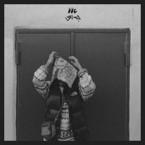Javaher (Prod. Hoodadk4)