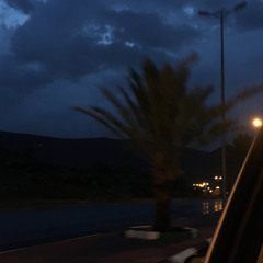 ليلٍ بدونك لا يُمر وينقضي(: