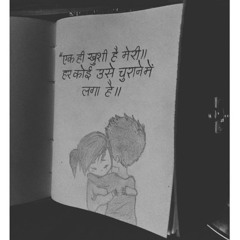 Roi Chal😭😭(G khan)