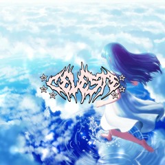 ★offline★ (prod. uglyzucc)