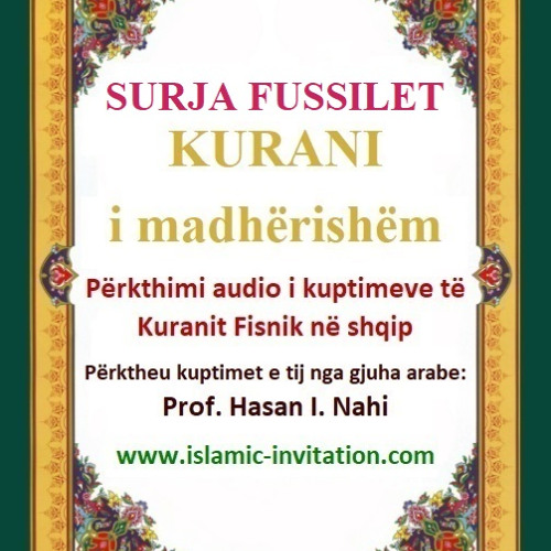 041 SURJA FUSSILET - KURANI i madhërishëm - Përkthimi audio i kuptimeve të Kuranit Fisnik në shqip