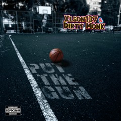 Put the Gun (ft. Dirty Monk)