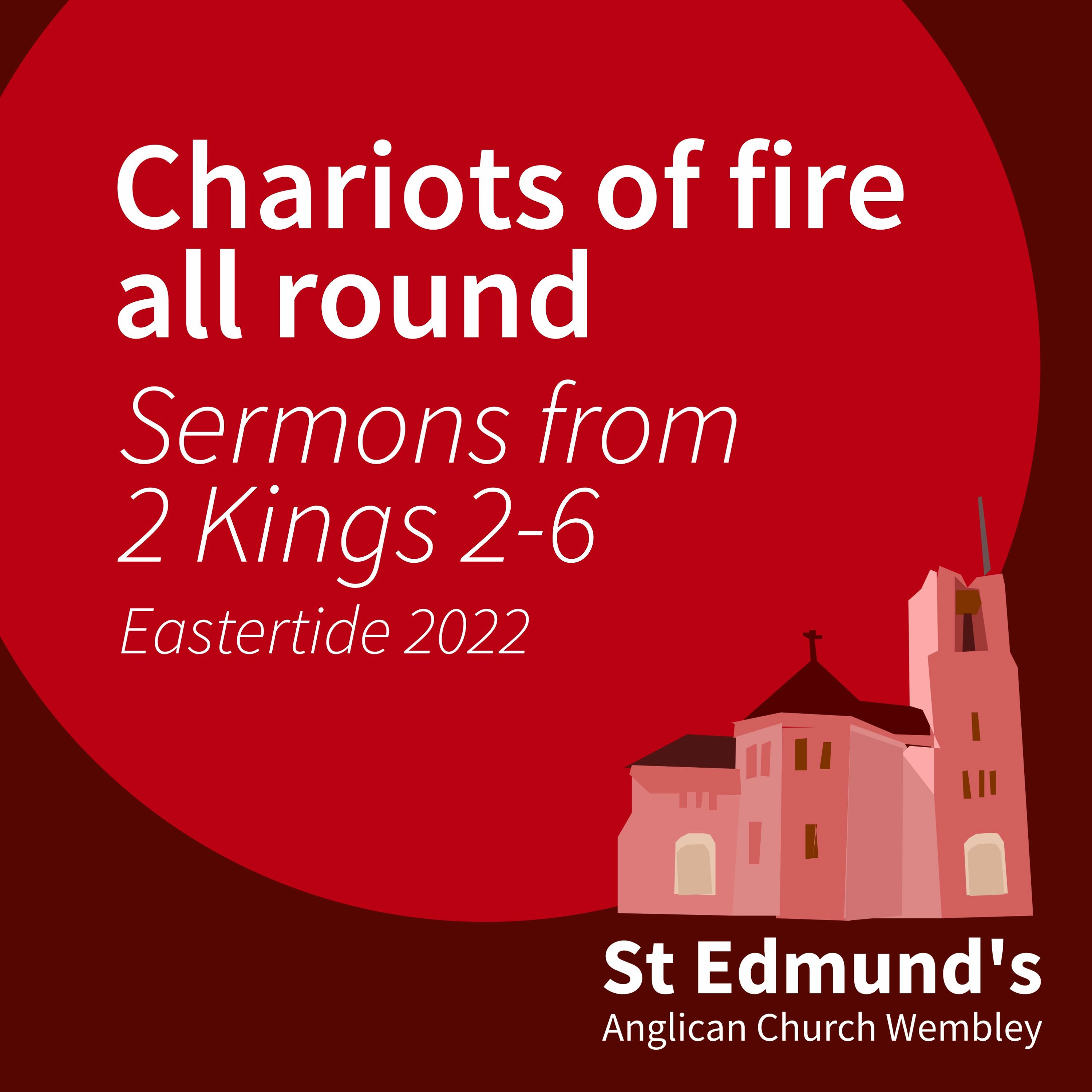 St Edmund\'s Wembley