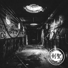 Know The Deal (Out on JINDUJUN RECORDS)
