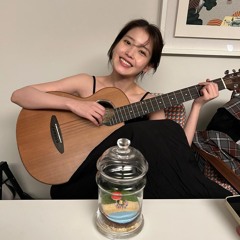 아이유 - 아로하