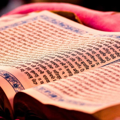 Sri Guru Granth Sahib Ji Katha 403 - Giani Thakur Singh Ji