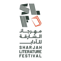 Sharjah Literature Festival Kicks Off (20/01/24)