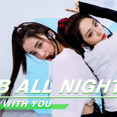 R&B all night - team battle yu yan - youth with you 2