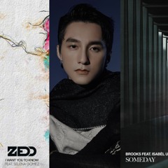 I Want To Making My Someday