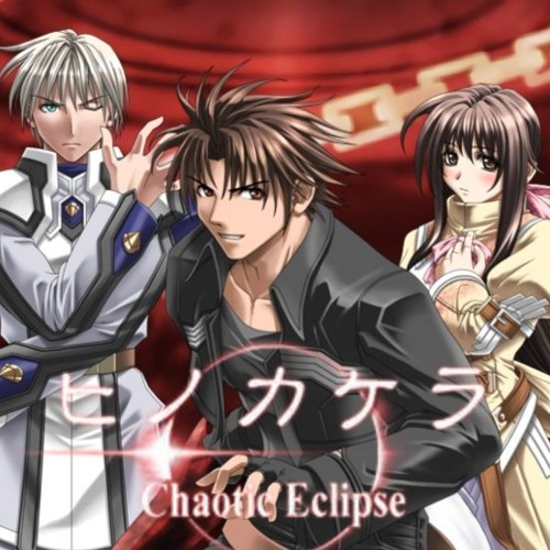 Stream Mekai The Maximum Ninja [Maximum Jukebox] | Listen to