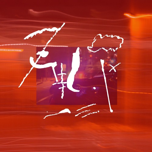 Départ
